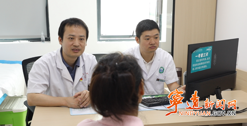 南华附二泌尿科团队每周六来宁远坐诊_副本500.png