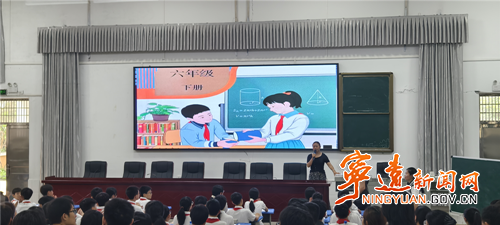 宁远：名师送教赋能课堂 教研聚力共促成长_副本500.png