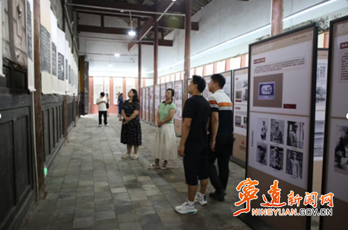 宁远县开展2026年文化和自然遗产日系列主题活动 (2)_副本500.png
