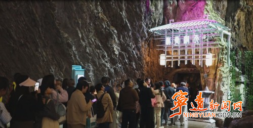 【美景不远·就在宁远】宁远:盛夏九疑美 暑期迎客来2_副本500.jpg 【美景不远·就在宁远】宁远:盛夏九疑美 暑期迎客来2_副本500.jpg
