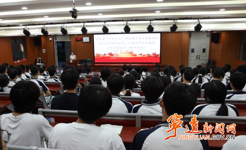 宁远:“十百千万”理论微宣讲进校园_副本500.jpg 宁远:“十百千万”理论微宣讲进校园_副本500.jpg