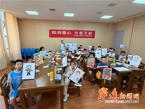 宁远：公益美育课堂精准化解“带娃焦虑”_副本500.png