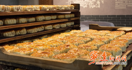 【看见宁远】宁远：窑火慢烤出好味 月饼飘香迎中秋3_副本500.png