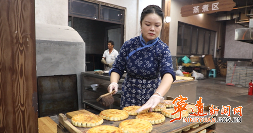 【看见宁远】宁远：窑火慢烤出好味 月饼飘香迎中秋2_副本500.png