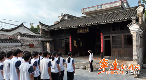 宁远：红色研学 感悟家国情怀_副本500.png