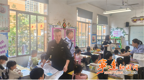 宁远县莲花小学开展法治教育专题讲座_副本500.png