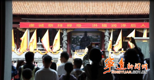 【美景不远·就在宁远】宁远九嶷山旅游持续升温1_副本500.jpg