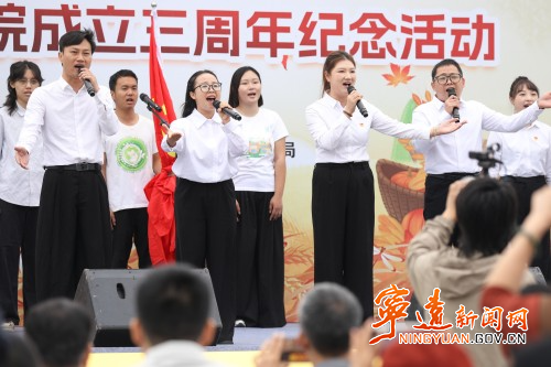 宁远：庆丰收 促振兴2_副本500.jpg