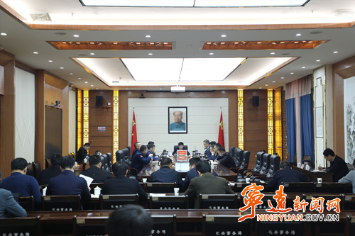 宁远县县委常委会会议召开 胡勇刚主持_副本500.jpg 宁远县县委常委会会议召开 胡勇刚主持_副本500.jpg