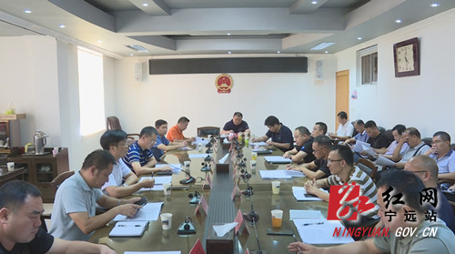胡红灯召开《政府工作报告》征求意见会_副本500.jpg