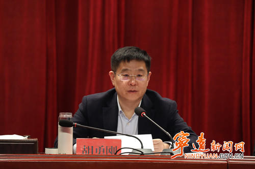 宁远召开2024年县委农村工作暨田长制、林长制、河长制和烟叶生产工作会议2_副本500.jpg