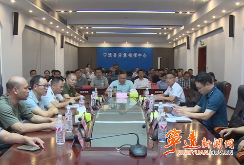 宁远举办2024年森林火灾应急演练_副本500.jpg 宁远举办2024年森林火灾应急演练_副本500.jpg