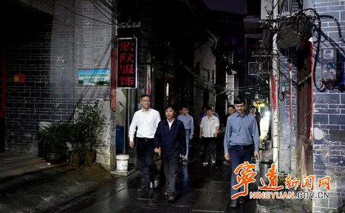 省发改委来宁远调研_副本500.jpg 省发改委来宁远调研_副本500.jpg