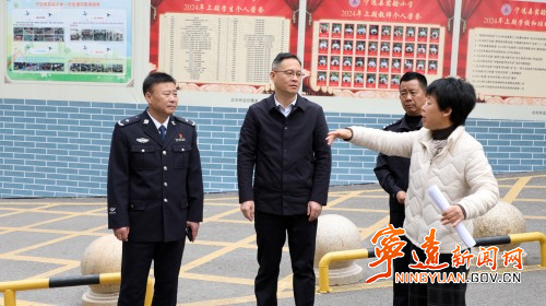 微信图片_20250108085329_副本.jpg 微信图片_20250108085329_副本.jpg