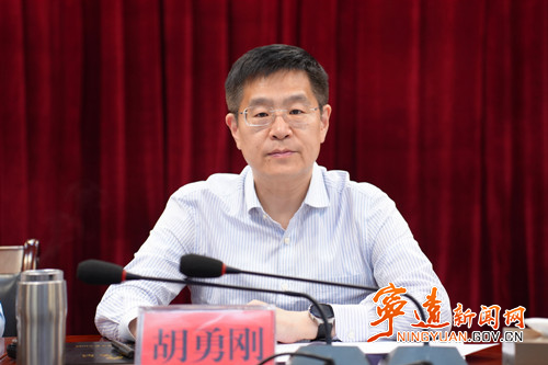宁远县委社会工作暨全县信访工作会议召开2_副本500.jpg