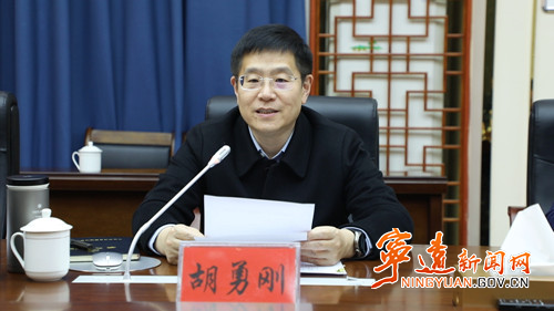 胡勇刚参加中共宁远县委办公室第一支部2024年度组织生活会2_副本500.jpg