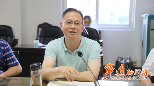 宁远县召开服务园区企业座谈会2_副本500.jpg 宁远县召开服务园区企业座谈会2_副本500.jpg