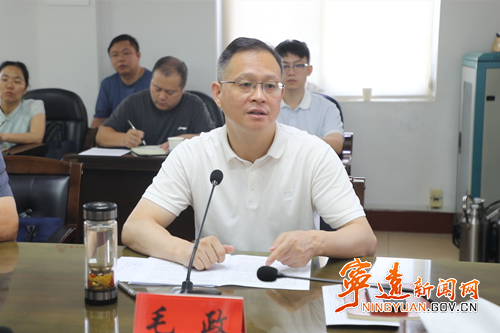 宁远县召开不动产“登记难”问题集中整治工作调度会2_副本500.png 宁远县召开不动产“登记难”问题集中整治工作调度会2_副本500.png