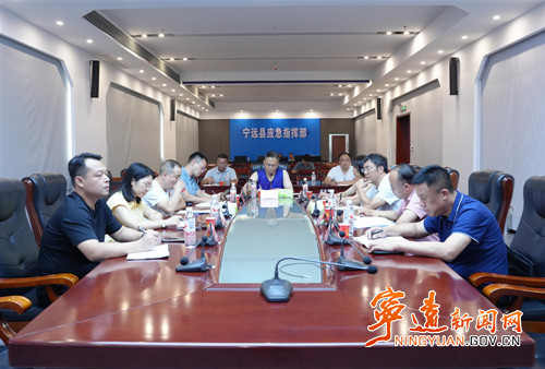 宁远防溺水工作紧急视频调度会议召开_副本500.jpg 宁远防溺水工作紧急视频调度会议召开_副本500.jpg