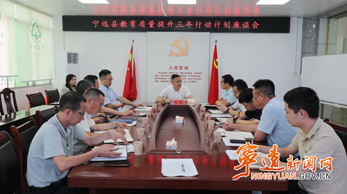 毛政调研教育工作_副本500.jpg 毛政调研教育工作_副本500.jpg