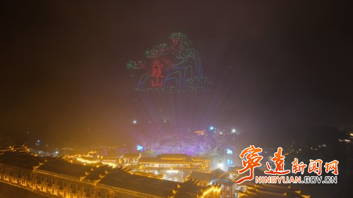 第四届永州旅游发展大会在宁远开幕 朱洪武宣布开幕 陈爱林主持2_副本500.jpg 第四届永州旅游发展大会在宁远开幕 朱洪武宣布开幕 陈爱林主持2_副本500.jpg