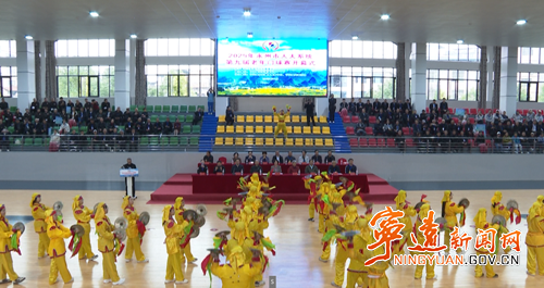 全市人大系统第九届老年门球赛在宁远开赛_副本500.png 全市人大系统第九届老年门球赛在宁远开赛_副本500.png