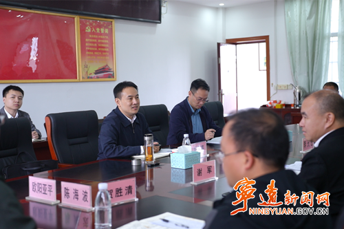 林亮亮调研巩固拓展脱贫攻坚成果同乡村振兴有效衔接工作2_副本500.png 林亮亮调研巩固拓展脱贫攻坚成果同乡村振兴有效衔接工作2_副本500.png