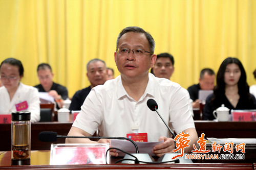 宁远县工商业联合会(总商会)第十一次会员代表大会开幕2_副本500.jpg 宁远县工商业联合会(总商会)第十一次会员代表大会开幕2_副本500.jpg