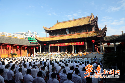 宁远县召开纪念孔子诞辰2577周年暨2026年教育工作大会_副本500.jpg