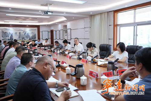 宁远召开驻点连片帮扶试点片区需求对接会_副本500.jpg