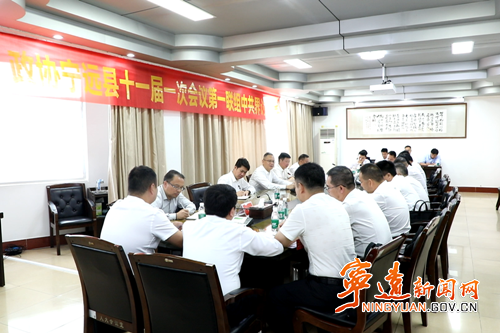 毛政参加县政协第一联组讨论_副本500.png