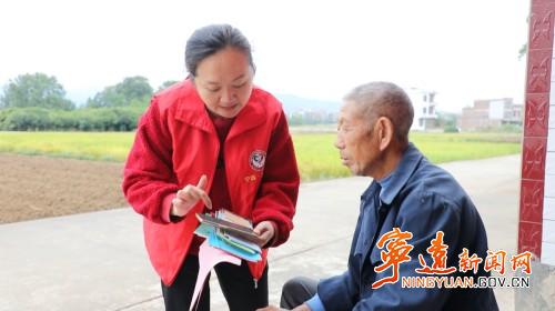 宁远：大力推广“湘易办”   群众事儿“方便办”2_副本500.jpg