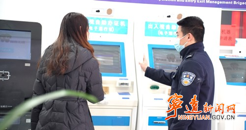 宁远：政务服务跑出便民利企 “加速度”_副本500.jpg