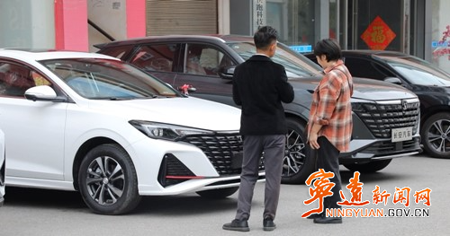 宁远:“以旧换新”激发消费新活力2_副本500.jpg 宁远:“以旧换新”激发消费新活力2_副本500.jpg