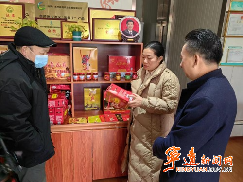 【新春走基层】宁远：邓小英调研食品安全工作_副本500.jpg