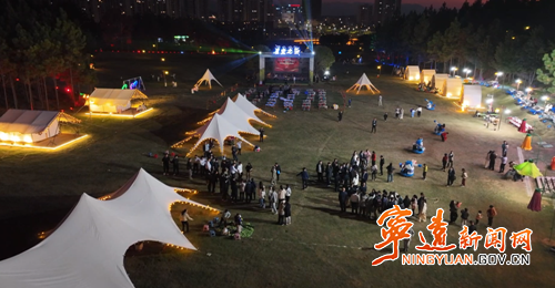 宁远:多元体验激活夜经济_副本500.png 宁远:多元体验激活夜经济_副本500.png