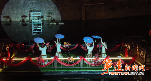 宁远:文庙古街开街 千年文脉与跨年烟火共赴时光之约2_副本500.png 宁远:文庙古街开街 千年文脉与跨年烟火共赴时光之约2_副本500.png