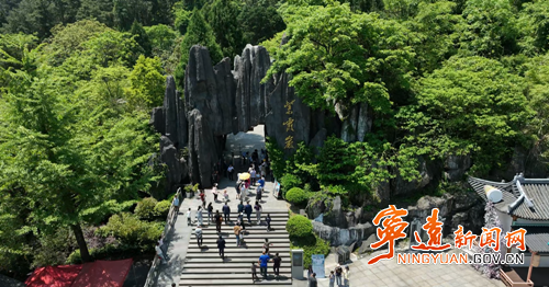 【美景不远·就在宁远】宁远：九嶷山暑期入境游持续升温_副本500.png