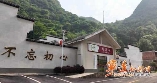 宁远西湾村:用心用情用力办实事谋发展4_副本500.jpg 宁远西湾村:用心用情用力办实事谋发展4_副本500.jpg