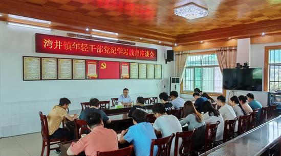 微信图片_20240524155322 微信图片_20240524155322