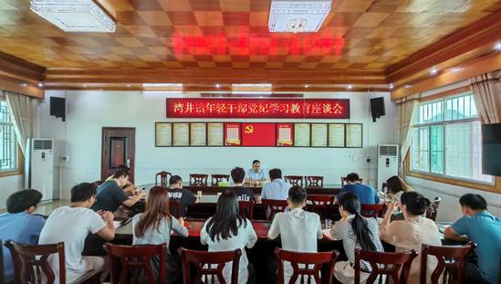 微信图片_20240524155331 微信图片_20240524155331