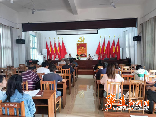 宁远:加强民政政策业务培训 助推能力 作风大转变大提升_副本500.jpg 宁远:加强民政政策业务培训 助推能力 作风大转变大提升_副本500.jpg