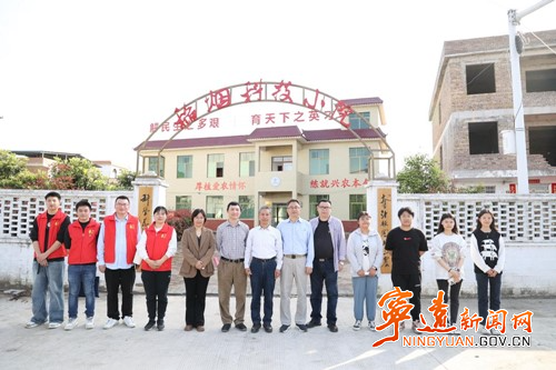 宁远:“小院”铺就科技路_副本500.jpg 宁远:“小院”铺就科技路_副本500.jpg