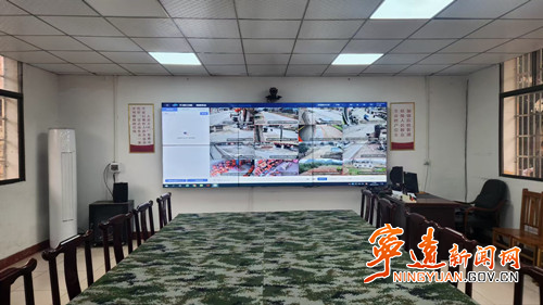宁远冷水镇：打造 “1+4+N” 智慧平台指挥中心 提升应急治理效能_副本500.jpg