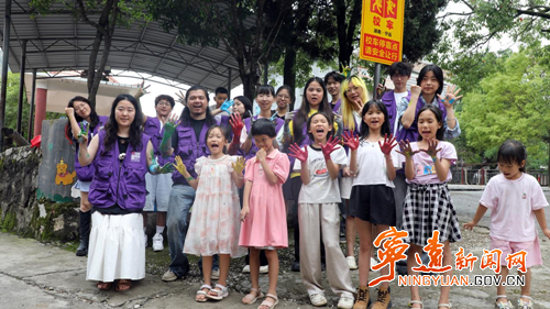 宁远:校地携手赋新能 人才助力乡村振兴2_副本500.png 宁远:校地携手赋新能 人才助力乡村振兴2_副本500.png