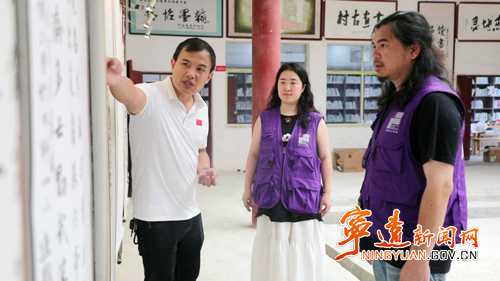 宁远:校地携手赋新能 人才助力乡村振兴3_副本500.png 宁远:校地携手赋新能 人才助力乡村振兴3_副本500.png