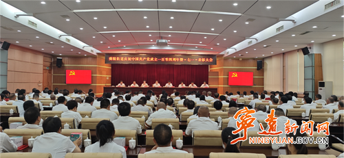 宁远舜陵街道:以奋进之姿向“七一”致敬_副本_副本500.png 宁远舜陵街道:以奋进之姿向“七一”致敬_副本_副本500.png