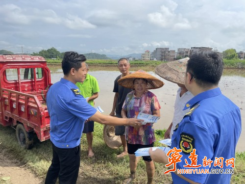 宁远冷水镇:开展农用车安全驾驶宣传_副本500.jpg 宁远冷水镇:开展农用车安全驾驶宣传_副本500.jpg