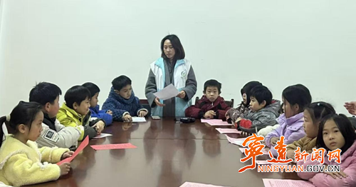 宁远县冷水镇：儿童情绪管理课堂暖心开课_副本500.png