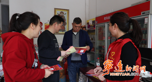 宁远县舜陵街道:开展“文明祭祀”敲门行动2_副本500.png 宁远县舜陵街道:开展“文明祭祀”敲门行动2_副本500.png